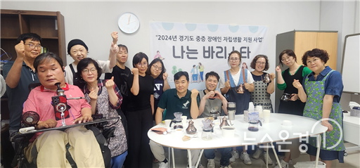 첫번째 수업을 마치고 함께 한 강사와 수강생
