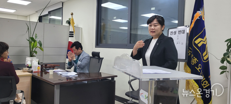 오산예총 신임 김은정 회장