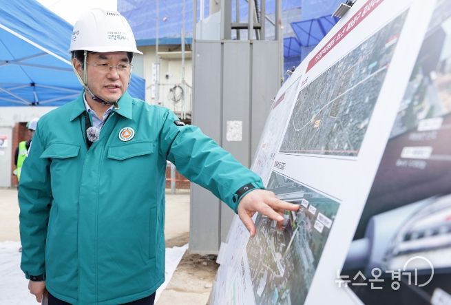GTX-A 대곡역 공사현장을 방문한 이동환 고양특례시장