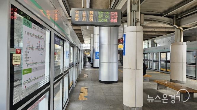 경의중앙선 일산역 내부