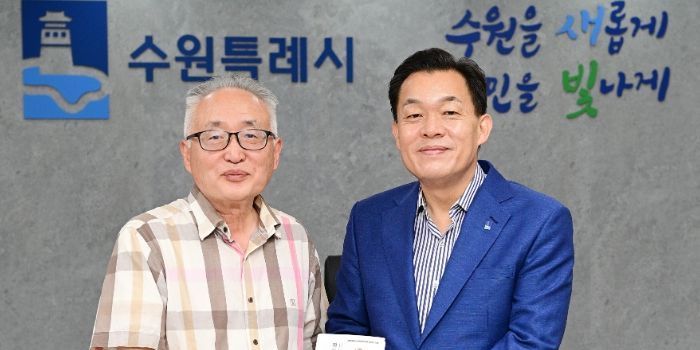 독립운동가 후손 이재준 수원시장, ‘임면수 평전’ 저자에게 수원포럼 제안