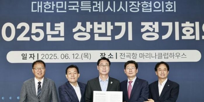 정명근 화성특례시장, 5개 특례시 협력 이끌 대한민국특례시시장협의회 신임 대표회장으로 선출!