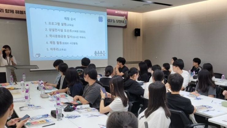 2025 화성오산 우리역사바로알기 사전 프로그램 운영 '찰칵! 오늘의 우리를 기억해'
