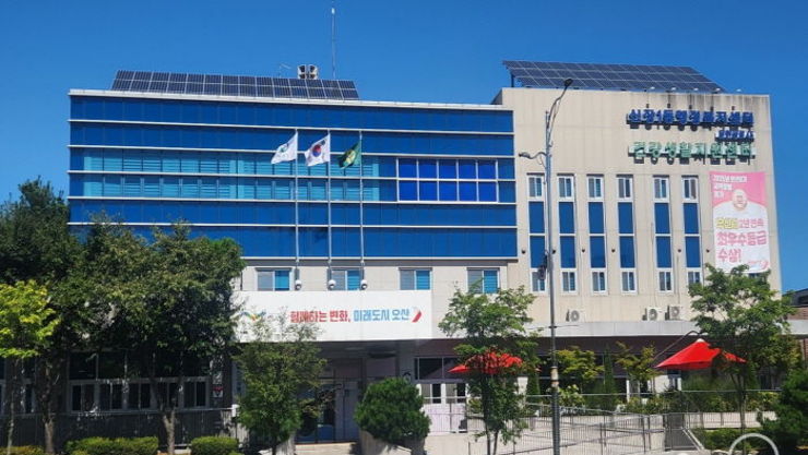 오산시 신장1동, 롯데캐슬 위너스포레 봉사팀과 함께 경로당 주거환경개선 지원