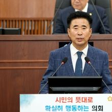 오산시의회 성길용 부의장 “가장동 옹벽 붕괴, 전면 교량 재시공·임시우회도로 즉각 추진해야”