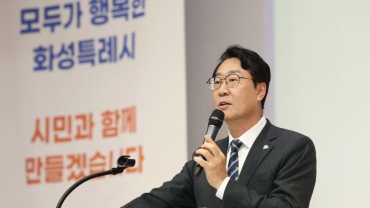 정명근 화성특례시장, 이재명 대통령 주재 국정설명회에서‘특례시 지원에 관한 특별법’ 제정지원 건의