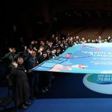 경기도 "평가·탈락이 아닌 관심·인정을 보여줘. 예술 활동 멈추지 않겠다" 거문고 연주자 김은선 씨가 말하는 예술인기회소득