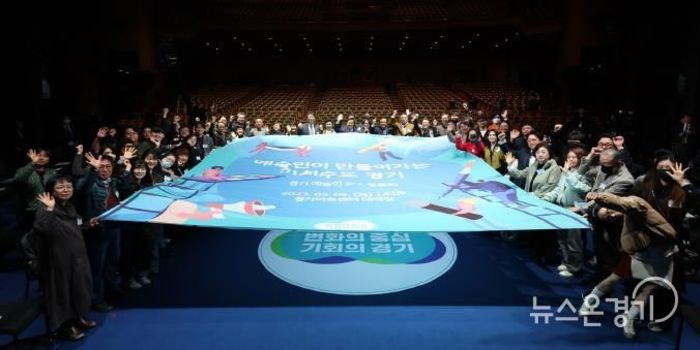 경기도 "평가·탈락이 아닌 관심·인정을 보여줘. 예술 활동 멈추지 않겠다" 거문고 연주자 김은선 씨가 말하는 예술인기회소득