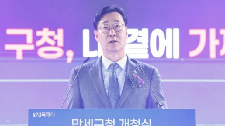 화성특례시, 만세구청 개청식 개최...생활권 중심 행정 새 시대 열어