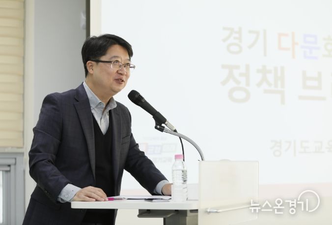 정책 브리핑 현장