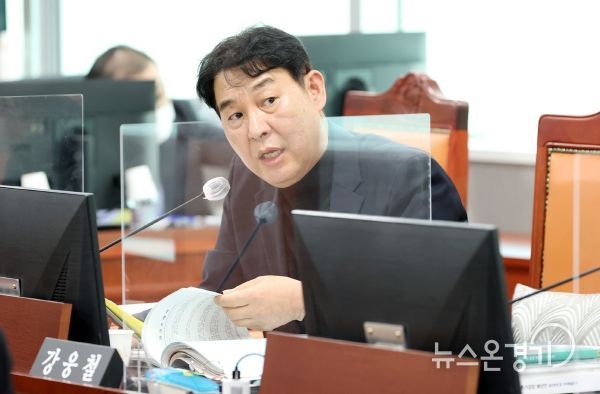 경기도의회 강웅철 의원
