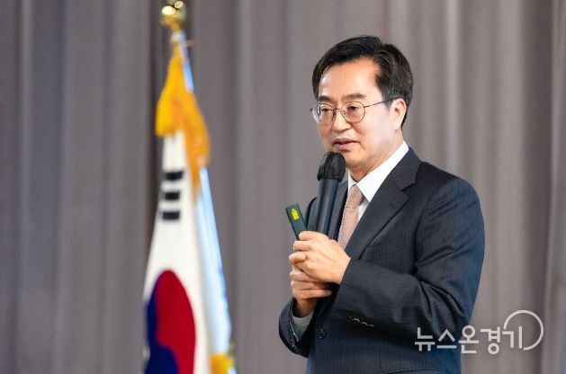 북부기우회 정례회 참석