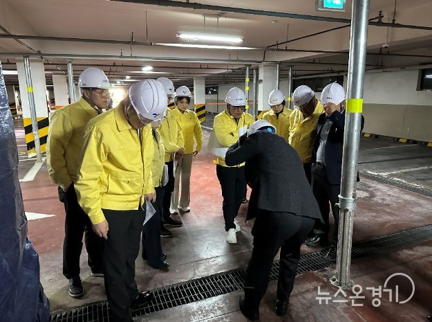 고양특례시의회 건설교통위원회, 주엽동 주차장 기둥 파열 현장 방문