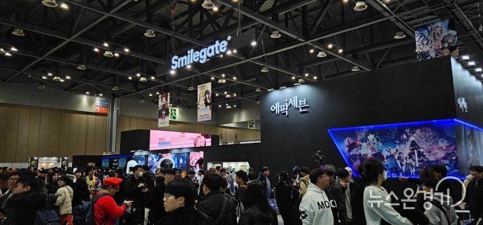 에픽세븐 실감 콘텐츠, 애니메이션게임페스티벌(AGF)
