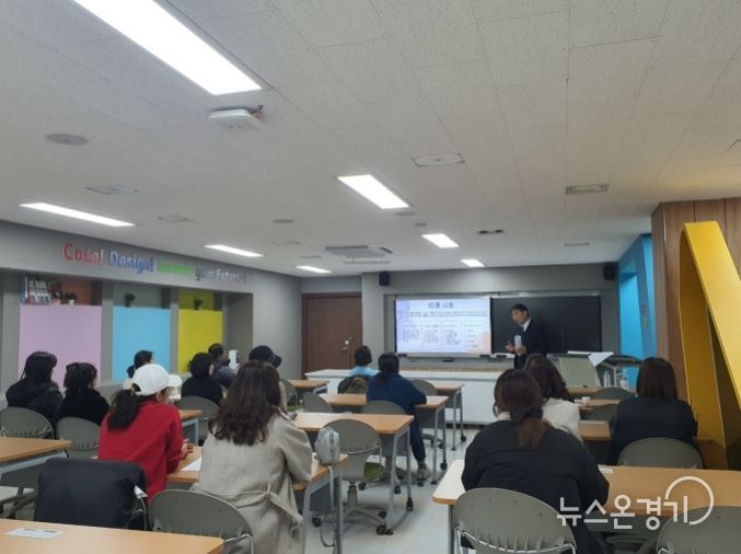 신입생학부모교육