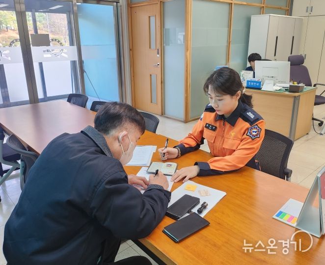 광명소방서, 용도별 소방계획서 변경 작성 안내·홍보