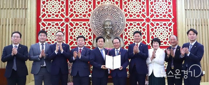 경기도의회 친선의원연맹, 베트남 응에안성 인민의회 대표단 접견