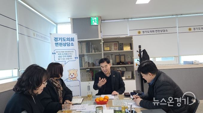 윤종영 예산정책위원장, 2024년 집행부 예·결산 분석 등 운영계획 논의