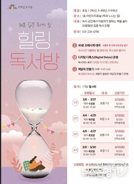 홍보물