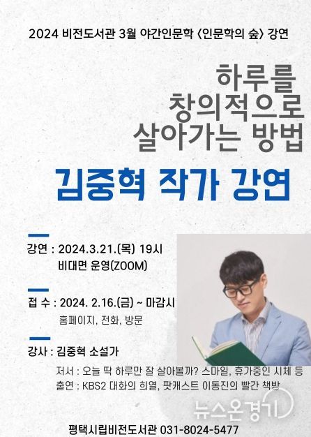 포스터