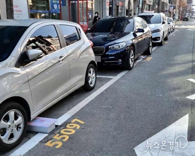 파주시, 지능형 주차관리로 주차 편리성 향상