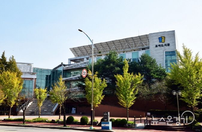 파주시 교하도서관