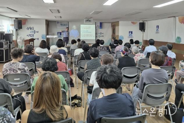 수원시 영통구 매탄1동 수원한길교회 재능기부로 새빛 건강강좌 진행