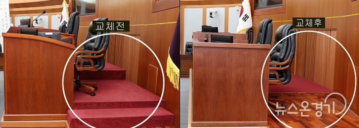 오산시의회, 의장단상 낮춰 시민 눈높이에 맞는 의회로 변화 선언