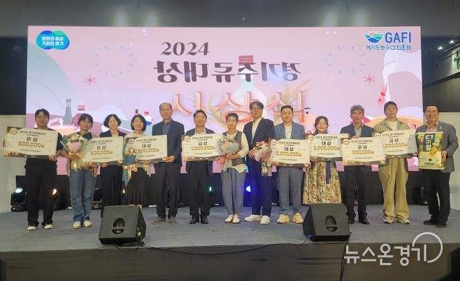 오산세마쌀 사용 전통주, 오산양조 '2024 경기주류대상' 은상 수상