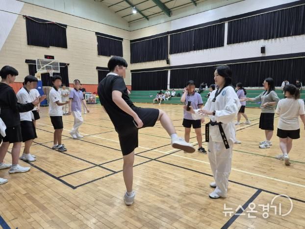 여주시 청소년진로체험지원센터, '레전드와 함께하는 예체능 진로체험' 진행