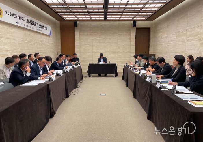 경기도의회 기획재정위원회, 24년도 행정사무감사 및 25년도 본예산 심사를 위한 현장정책회의 개최