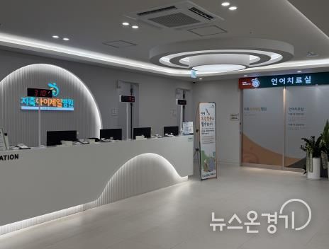달빛어린이병원으로 신규지정된 고양 지축아이제일병원