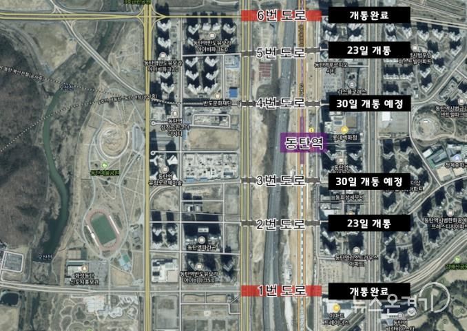 화성 동탄1·2신도시 잇는 경부직선화 상부연결도로 이달 전면 개통!