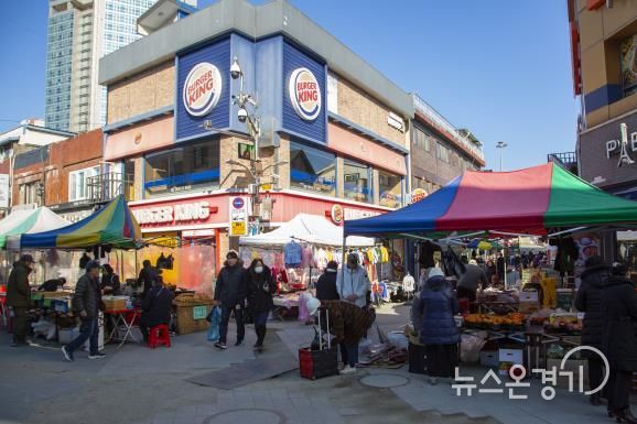 양평물맑은시장