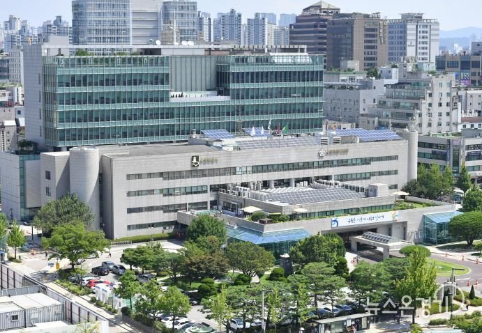 수원시청사