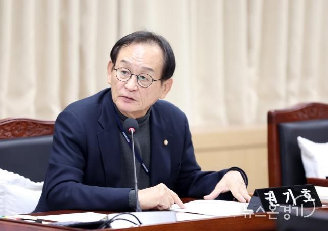 권기호 의원