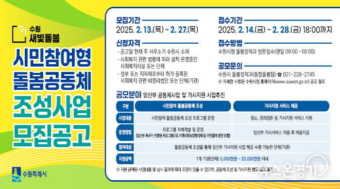 홍보물