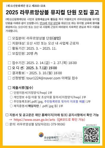 포스터