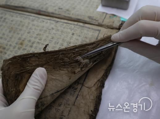경기문화재단, ‘2025년 경기도내 종택 소장품 보존처리 지원’ 신청 접수