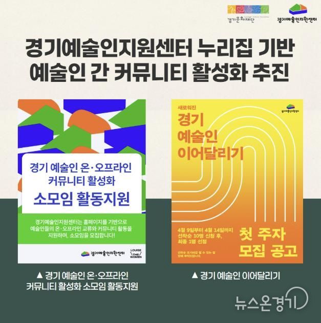 홍보물