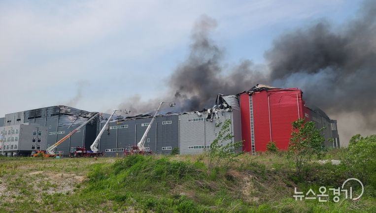 물류창고 화재