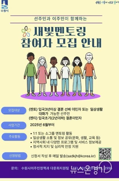 홍보물