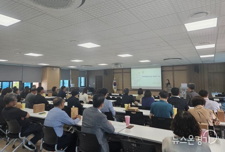 이천교육지원청, 학생 맞춤 통합지원 체계 구축을 위한 교감 대상 역량 강화 연수 실시