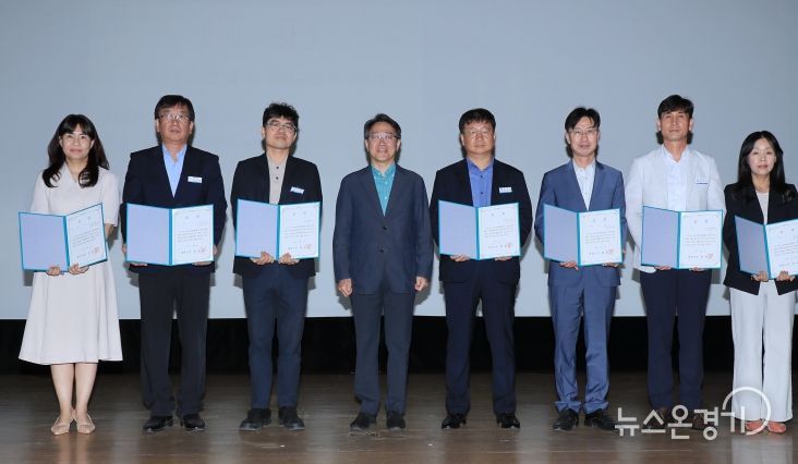 평택시, 세외수입 운영 실적 우수부서 시상