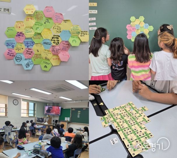 평택시자원봉사센터, 초등학생 대상 첫 맞춤형 자원봉사 교육 ‘나누는 즐거움’ 성황