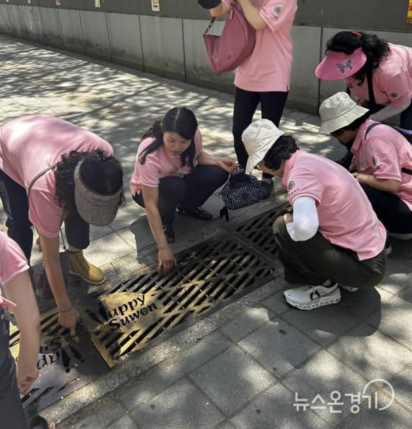 수원시 영통구 여성지원민방위대, 장마철 대비 위험지역 안전예찰활동 실시