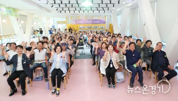마을공동체 아카데미 수료식