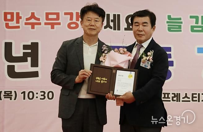 메리빌리아 더 프레스티지 웨딩홀, 수원시 권선구 서둔동 경로잔치 지역사회 공헌