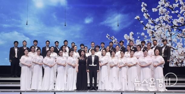 시흥시립합창단