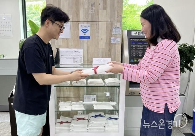 수원시 장안구 조원2동, 아기용품 지원사업으로 탄생의 기쁨 나눠